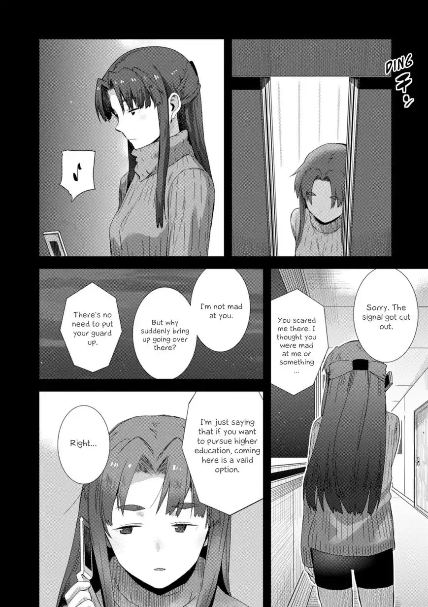 Nagato Yuki-chan No Shoushitsu Chapter 72 9